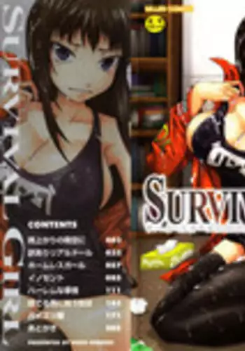 [Kudo Hiroshi] Survival Girl [English] [Kusanyagi] [Decensored]