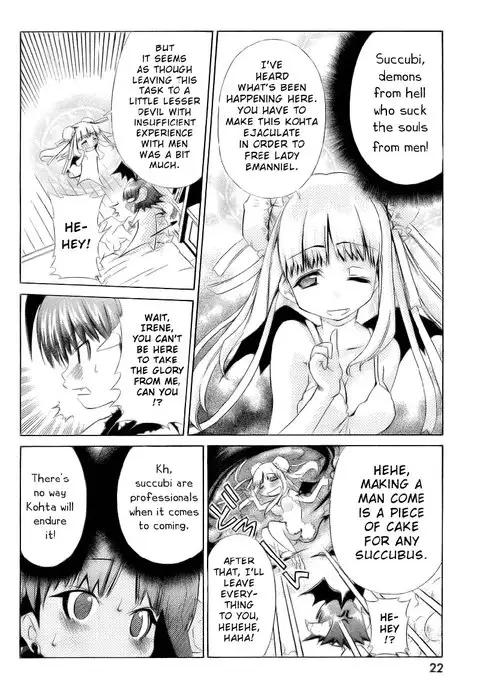 My Balls Vol1 - Chapter 5