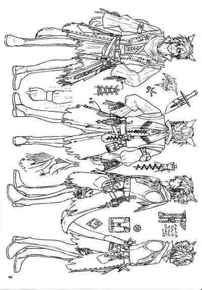 Shishou! Ore Ganbarimasu!! | 师父!我会努力的!!