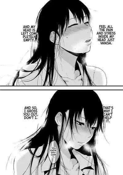 Saki to Mika | Saki and Mika