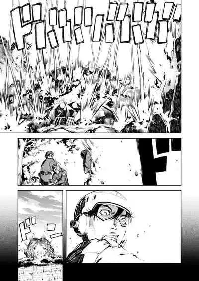 [Suzuki Kyoutarou] Tancolle - Battle Tank Girls Complex | 戰車娘收藏 [Chinese] [Digital(BOOKWALKER & DLsite)]