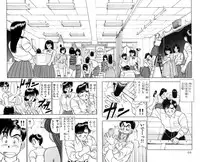 [Kosuke Yamada] - Omocha no Yoyoyo Vol 01