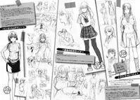 [Katase Minami] Chiteki Sexture | 癡的淫猥性愛姿態 [Chinese]