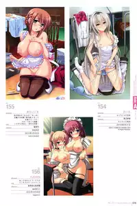 Hadaka Apron Visual Collection Final