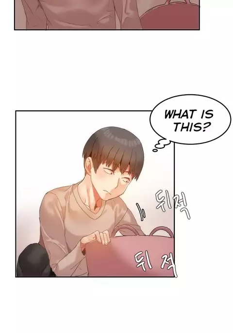 Hahri's Lumpy Boardhouse Ch. 0-24