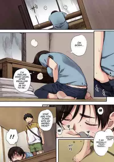 [Arai Kei] Houkago Initiation【Full Color Version】[English]