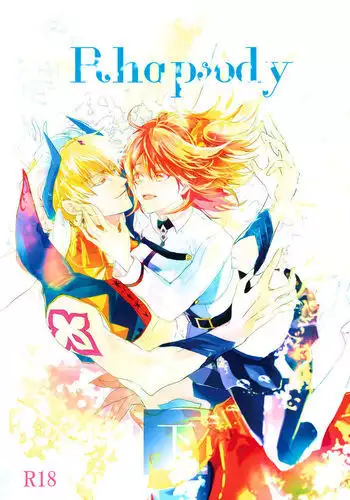 CU・DON！]Rhapsody