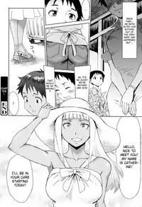 Aoi Kajitsu to Shiroi Hada Ch. 1-5