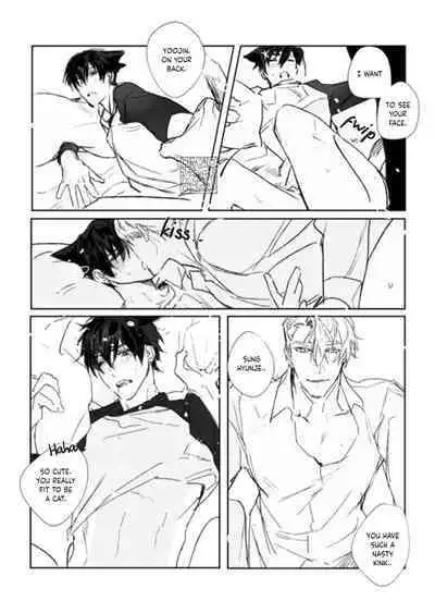 The S-Classes That I Raised - Go Around The World