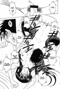 (C63) [CIRCLE OUTERWORLD (Chiba Shuusaku)] Midgard (Ah! My Goddess) complete [eng]