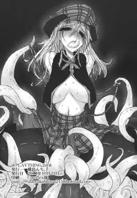 (C81) [Yokoshimanchi. (Ash Yokoshima)] PLAYTHING 2.0 (GOD EATER)