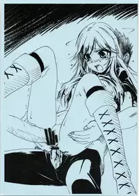 (C78) [MEKONGDELTA&DELTAFORCE (Zenki, Route39)] EXTRA "C" 2010.08.13 (Ookami-san to Shichinin no Nakama-tachi)