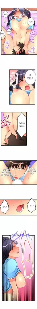 What She Fell On Was the Tip of My Dick