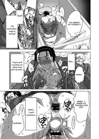 [HONEY QP (Inochi Wazuka)] Shokushu o Matou [Digital] [Otokonoko Scans]