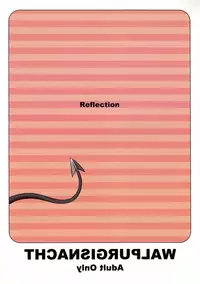 (Shotaket 12) [Reflection (Various)] Walpurgisnacht [Chinese] [先行者個人漢化]