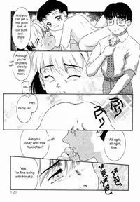 [Nakanoo Kei] Trauma [ENG]