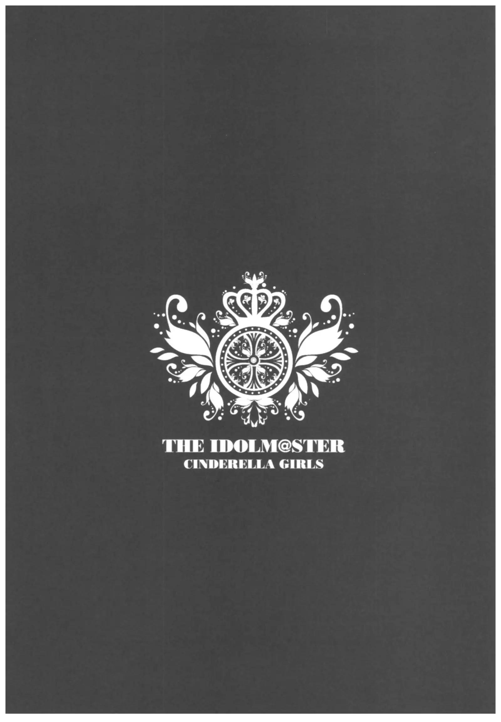 デレマス総集編 ArcanaVI