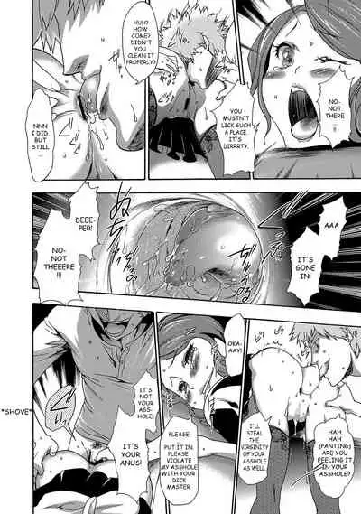 Imouto Saimin Choukyou Manual | Little Sister Hypnosis Training Manual Ch. 1-6