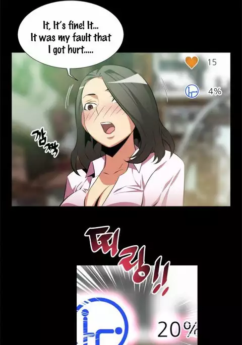 Love Parameter Ch.1-51