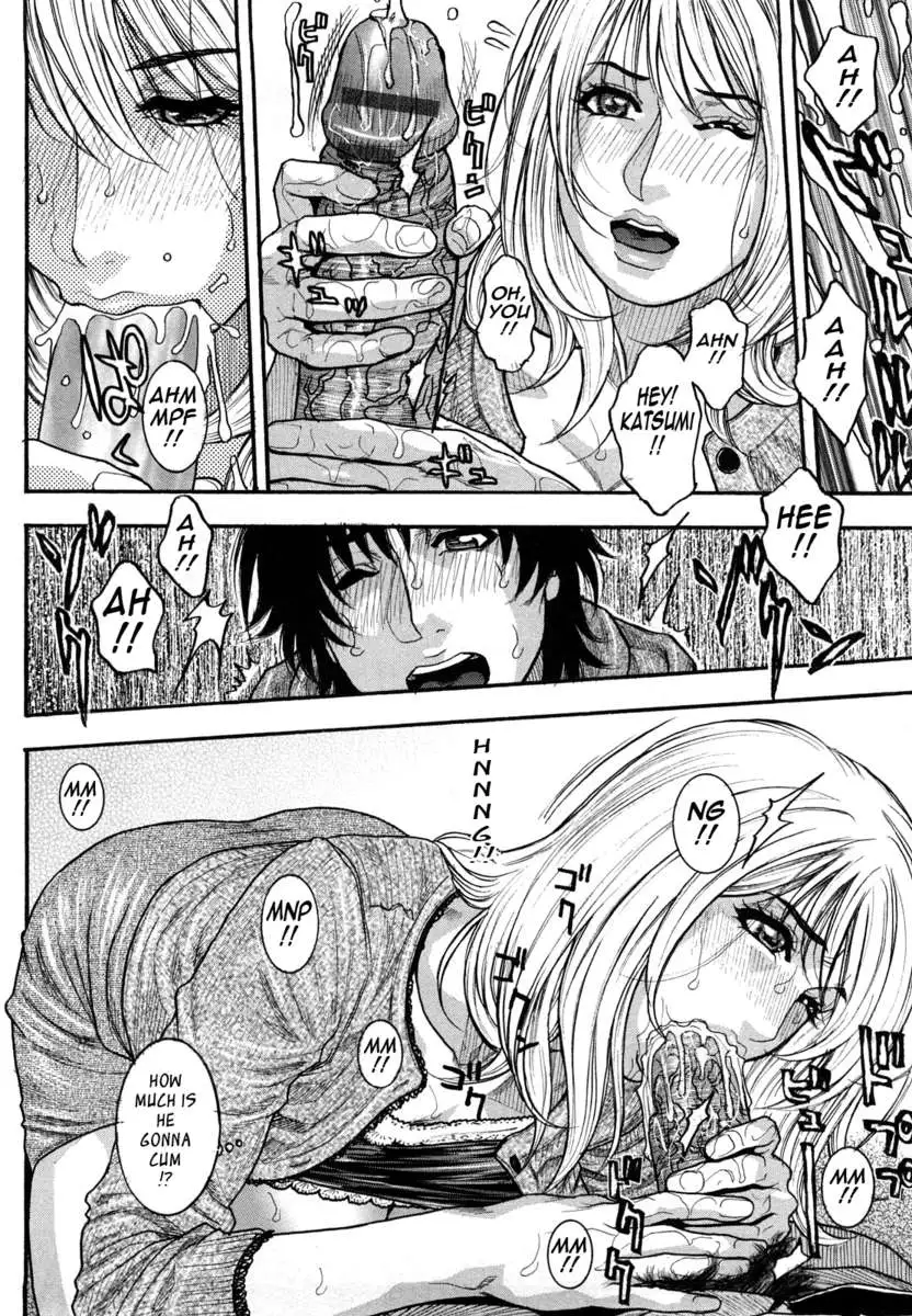 It's My Turn Forever