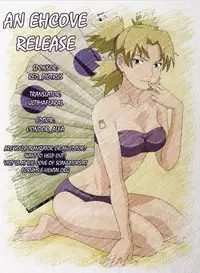 (C70) [Circle A (Various)] A ~Shochuu Omimai~ (Naruto) [English] [EHCOVE]