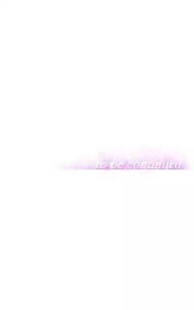 [Abio4, Warren] Streamer Aunt (1-20) [English] [Ongoing]