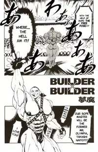 [Mumagai] BUILDERxBUILDER [Eng]