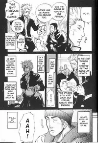 [MATSU Takeshi] Since the Day We Met [ENG]