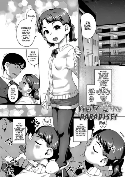 Natsu no ikekawa☆Hadakanbou Code Chapter 1,8