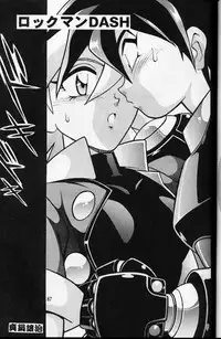 (C56) [Studio Katsudon (Manabe Jouji)] Ura Outlanders Soushuuhen Vol.3 (Various)