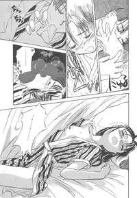 [Hanamizawa Q-Tarou] Tsukike no Ichizoku