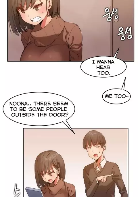 Hahri's Lumpy Boardhouse Ch. 0-17