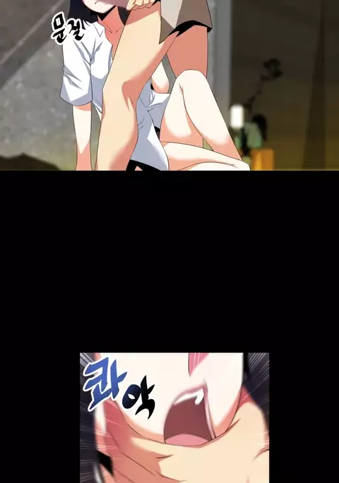 Love Parameter Ch.1-74