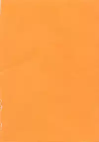 [Ouma Tokiichi] Atarashii Asobi -Mebae-