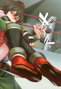 (C91) [Puniponya (kupala)] EXHIBITION MATCH OMNIVERSUS (Touhou Project)