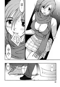 [Saigado] Hanasan No Kyuujitsu (Hana's Holiday) [English Translated by Tonigobe]