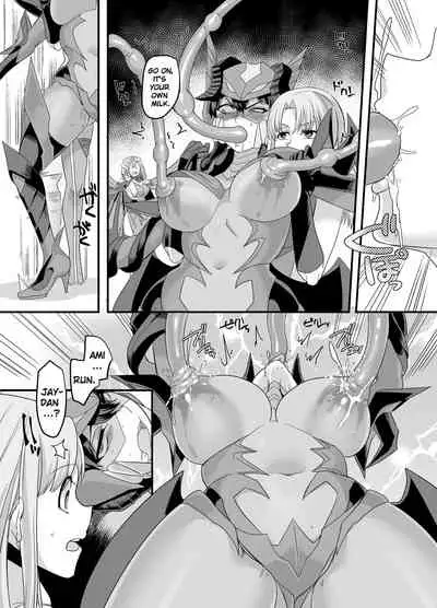 Uchuu Keiji Jaydan Inkai no Chousen | Space Detective Jaydan