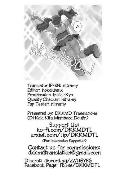 Zimmad to Timbuktu no aida - Between ZIMMAD and Timbuktu