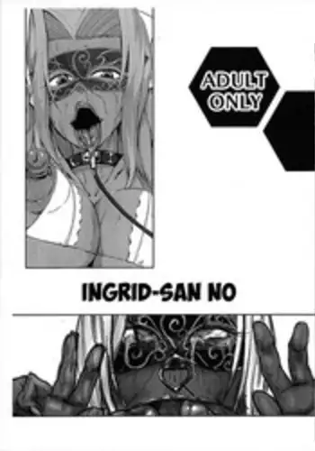 Ingrid-san no