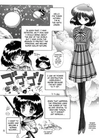 (C58) [BLACK DOG (Kuroinu Juu)] Gold Experience (Sailor Moon) [English] {Tithonium}
