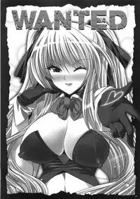 (C75) [FANTASY WIND (Shinano Yura)] WANTED (Quiz Magic Academy)