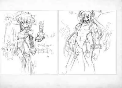 ALICESOFT ORION SCRIBBLES with CROQUIS ULTIMATE EDITION VOL.3 織音計画特別版 ラフ画集