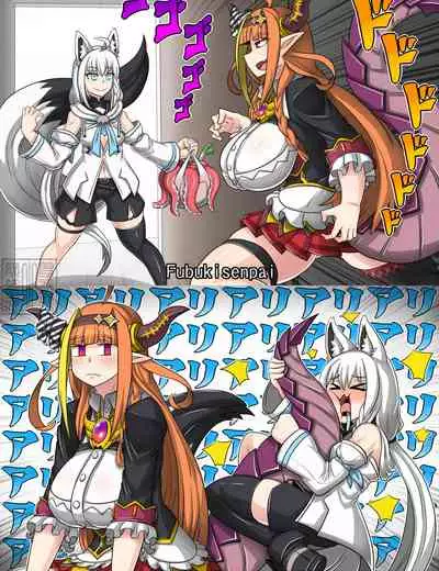 [Dr.BUG]Angel and Dragon(Hololive)