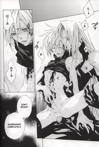 [kiki (Fujiwara Beni)] code-c (Final Fantasy VII) [English] {pandy}