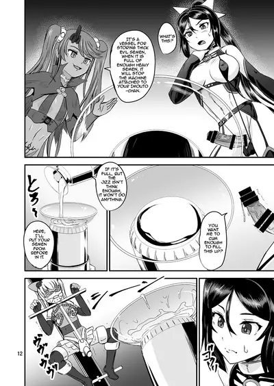 Mahoushoujyo Rensei System | Magical Girl Orgasm Training System 04