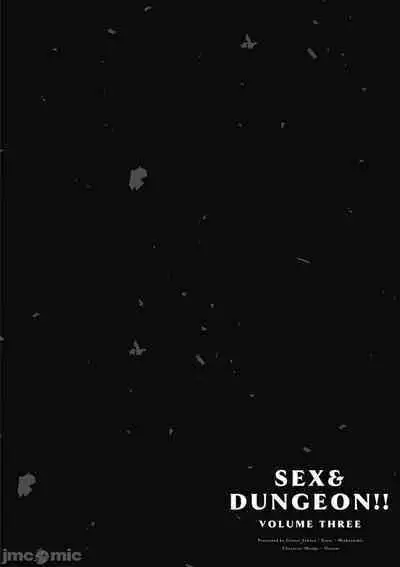 [佐原玄清／ミンカンスキー]性愛＆迷宮!! 1~4 [單行本版] セックス＆ダンジョン!! 1~4