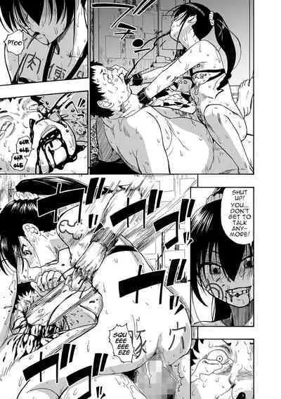 Hakidame | Garbage Dump Ch. 8