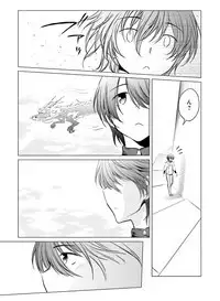 Dengeki Moeoh 2019-08