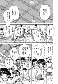 [Chunrouzan] Hime Hajime - First sexual intercourse in a New Year