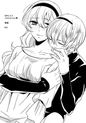 wishing you a future filled with happiness sample